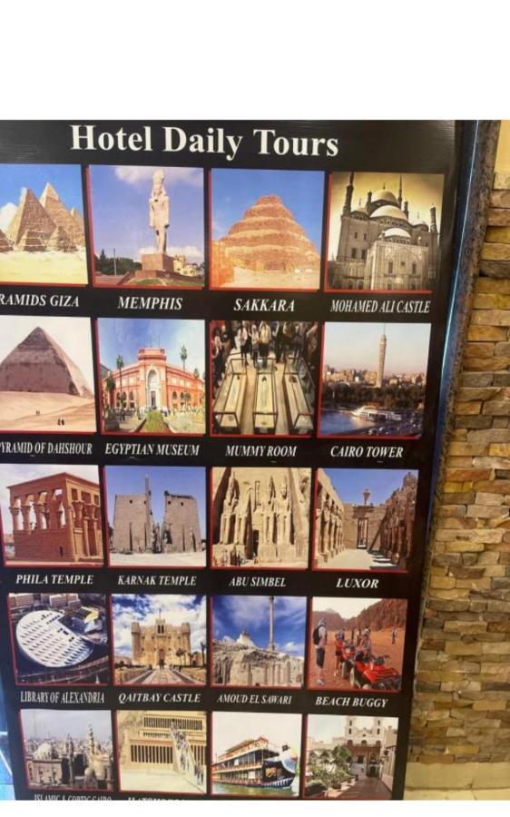 Mesho Falcon Pyramids View Inn Kafret el-Gabal Exterior foto
